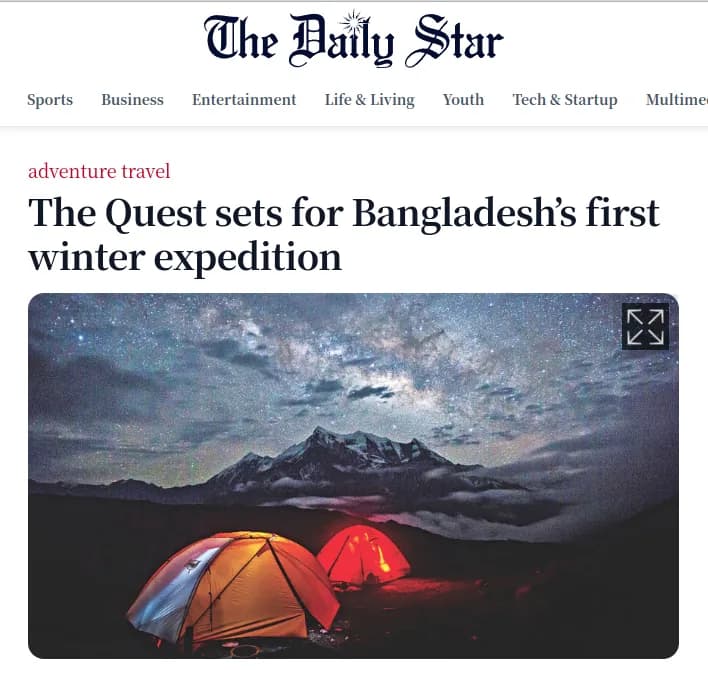 বাংলাদেশের প্রথম শীতকালীন অভিযানে দ্য কোয়েস্ট